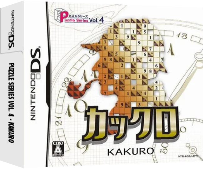 Puzzle Series Vol. 4 - Kakuro — box-3D (JP)