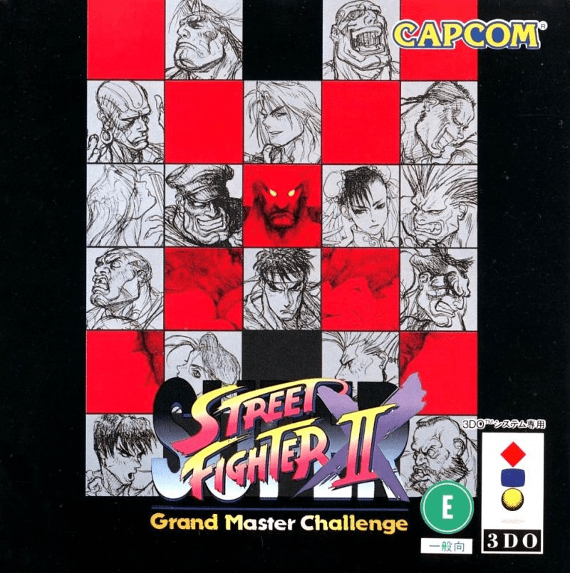 Super Street Fighter 2 Turbo — box-2D (JP)