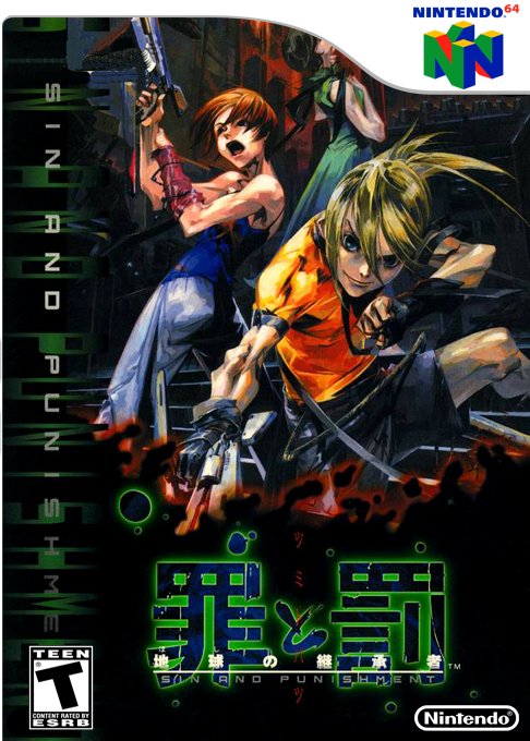 Sin And Punishment box art