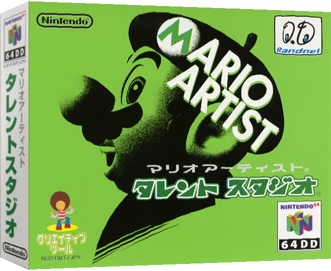 Mario Artist - Talent Studio — box-3D (JP)