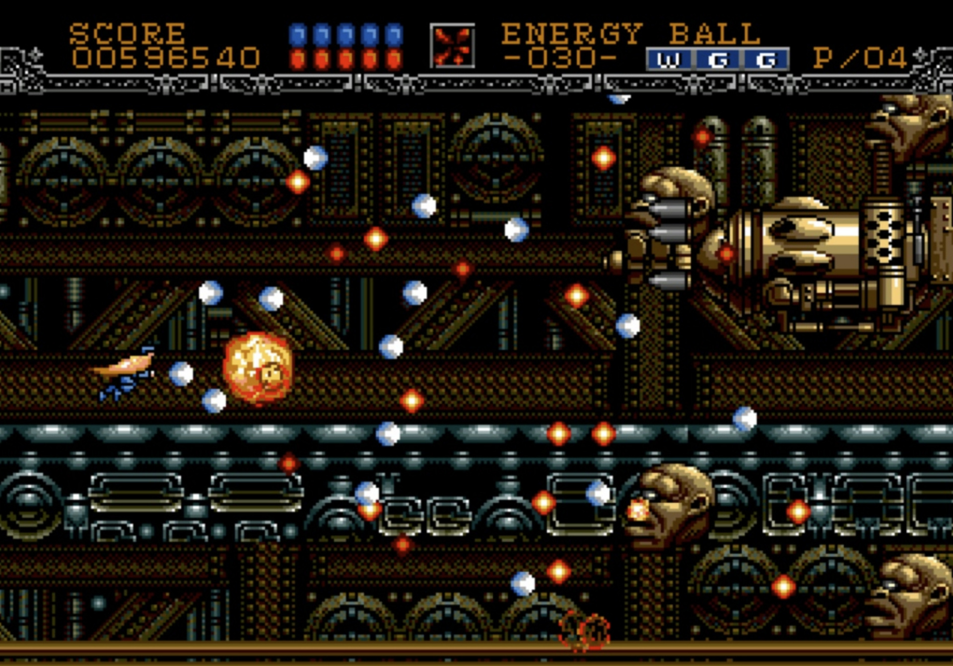 Wings of Wor — ss (WOR)