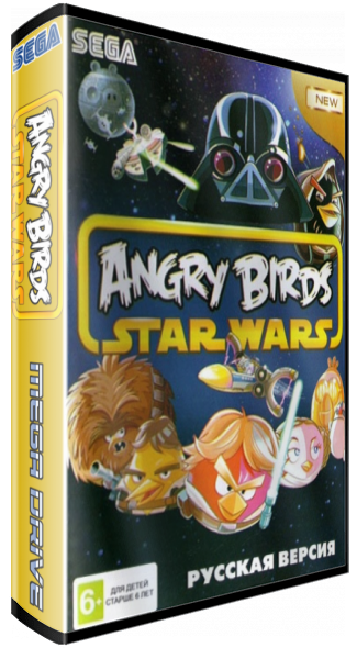 Angry Birds : Star Wars — box-3D (WOR)