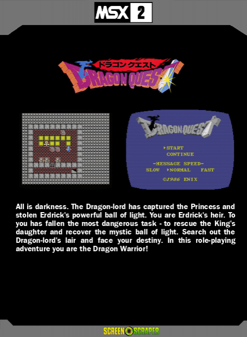 Dragon Quest II — box-2D-back (SS)