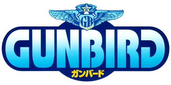 Gunbird — wheel (WOR)