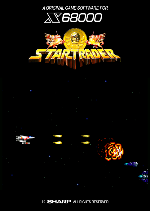 Star Trader — box-2D (SS)