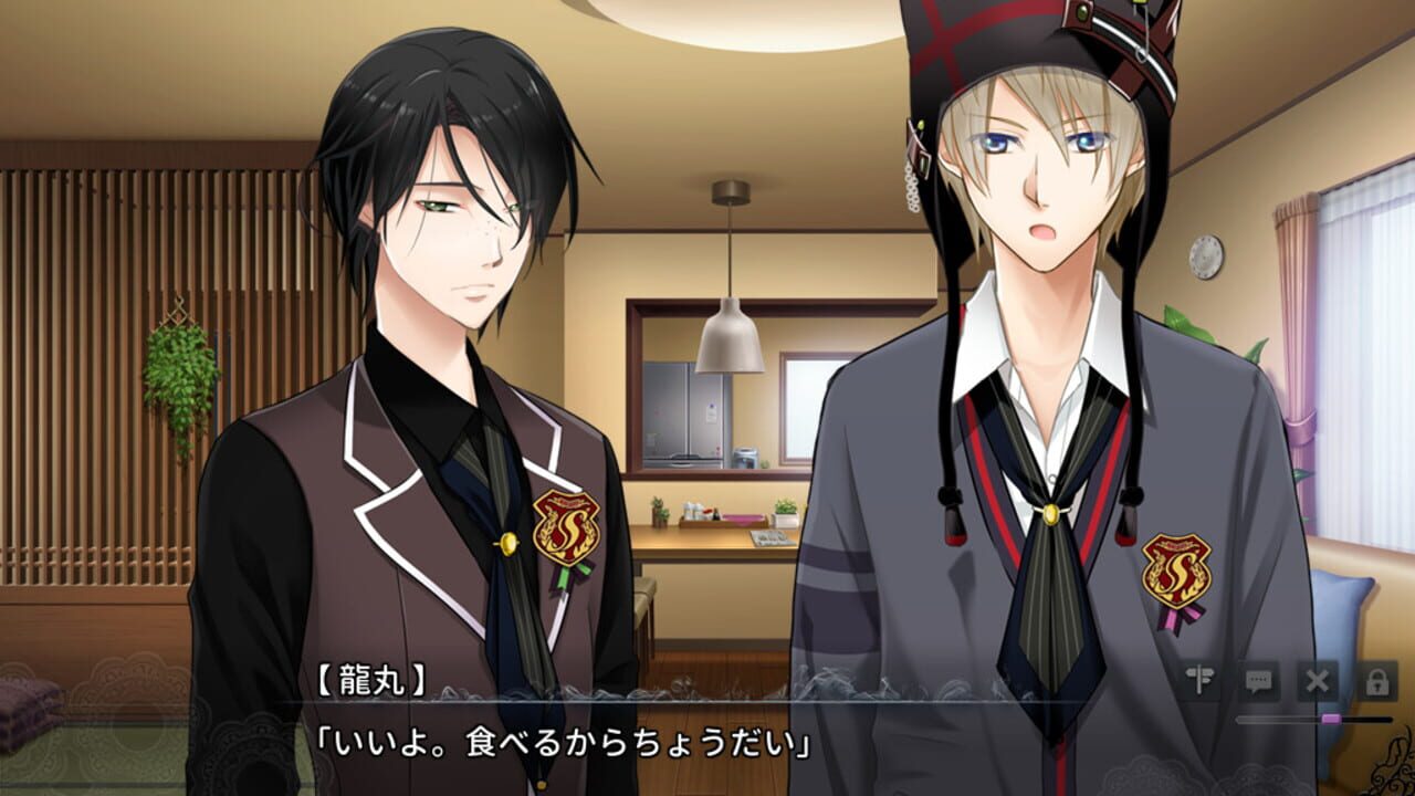 Walpurgis no Uta — screenshot (WOR)