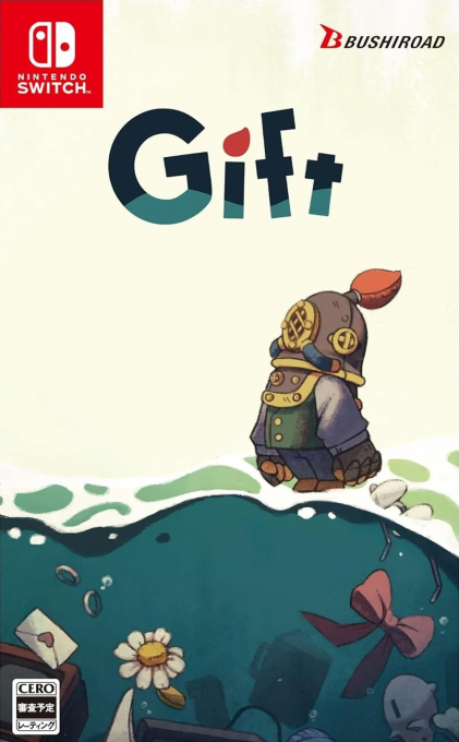 Gift box art