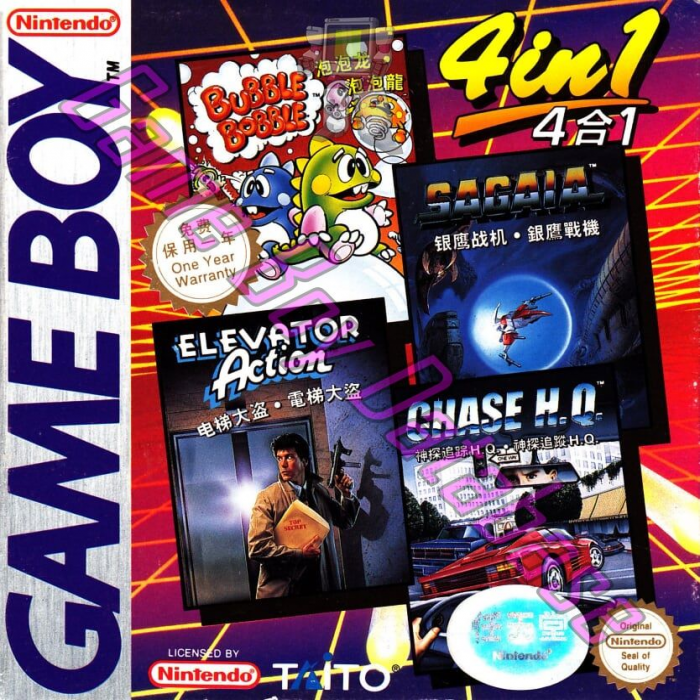 Mani 4 In 1 - Bubble Bobble / Elevator Action / Chase H.Q. / Sagaia box art