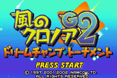 Klonoa 2 - Dream Champ Tournament — sstitle (JP)