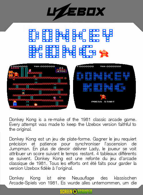 Donkey Kong — box-2D-back (SS)