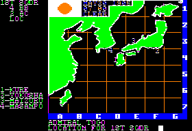 Naval Battle of Tsushima — ss (WOR)