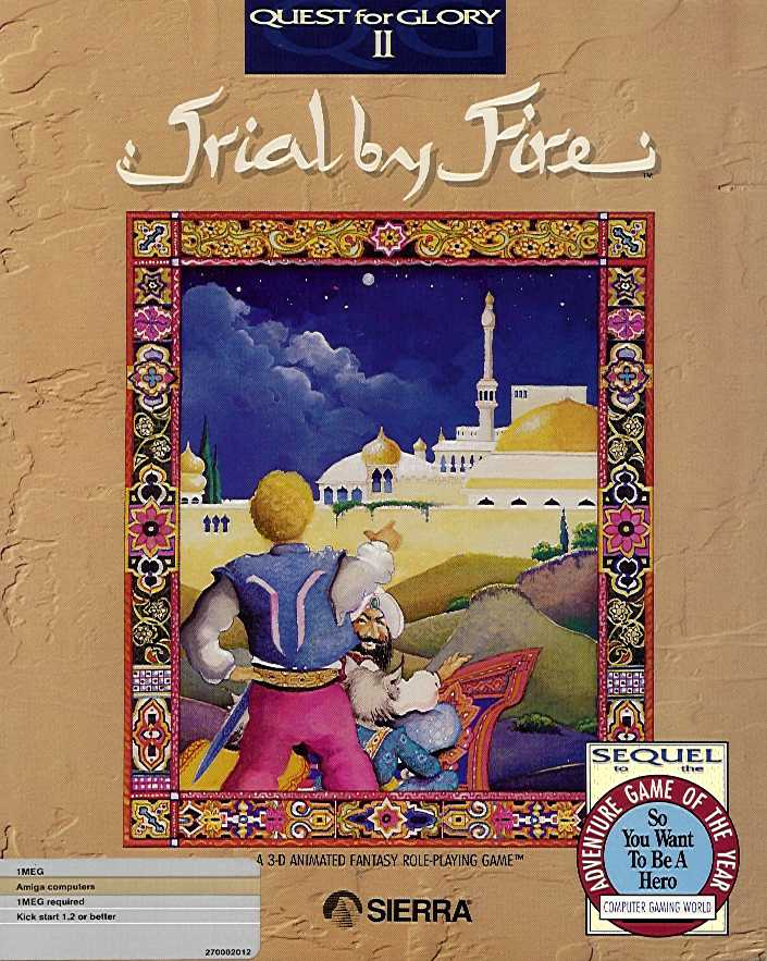 Quest for Glory II - Trial by Fire box art