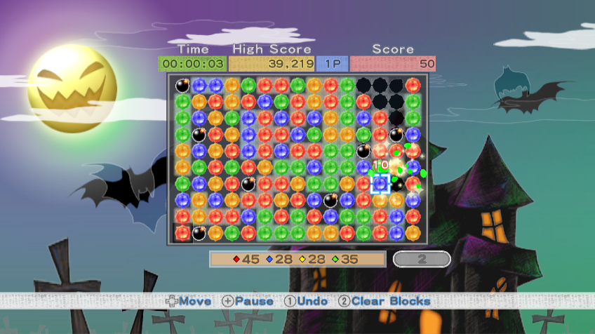 Pop'em Drop'em Samegame — ss (WOR)