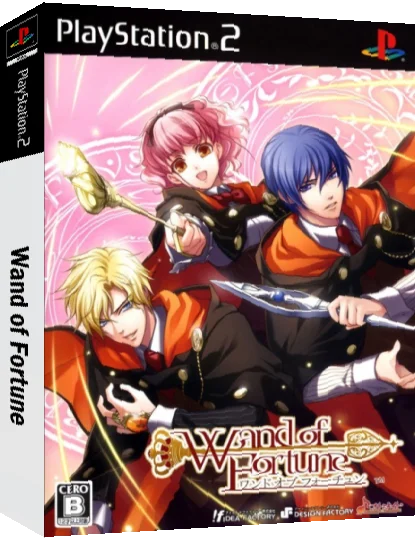 Wand of Fortune — box-3D (JP)