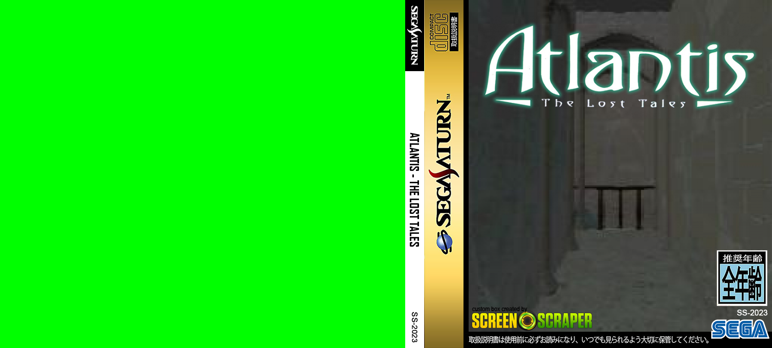 Atlantis - The Lost Tales — box-texture (SS)