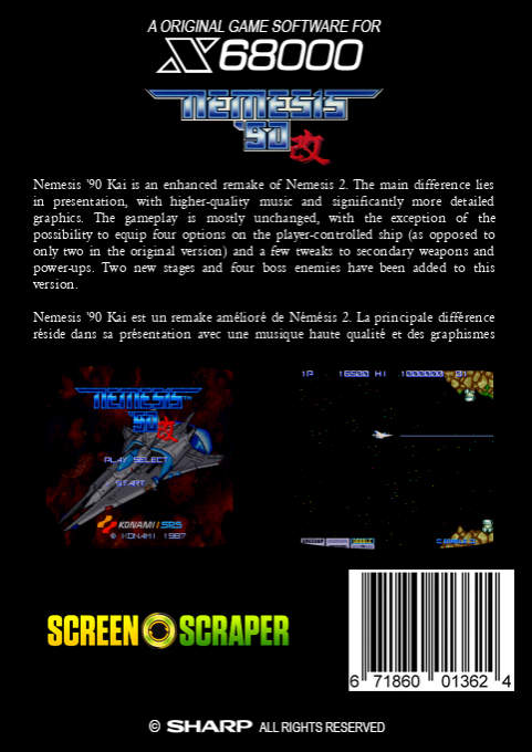 Nemesis '90 Kai — box-2D-back (SS)
