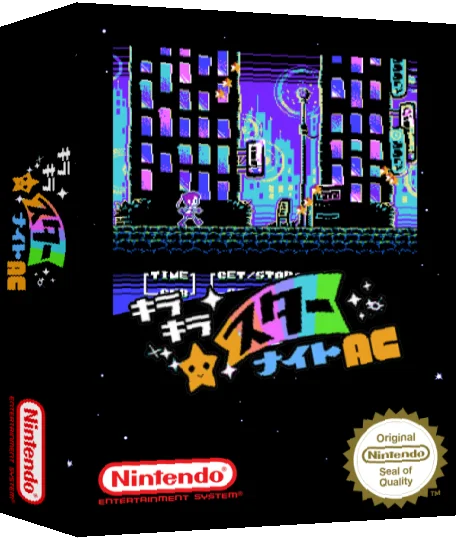 Kira Kira Star Night AC — box-3D (SS)