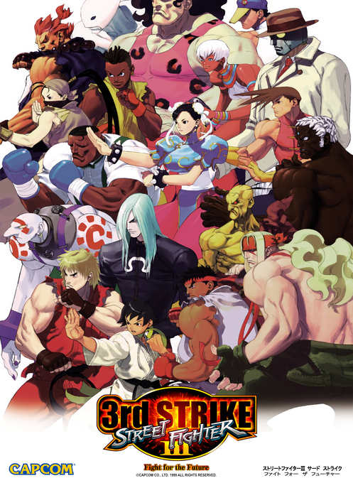Street Fighter III : 3rd Strike - Fight for the Future — box-2D (JP)