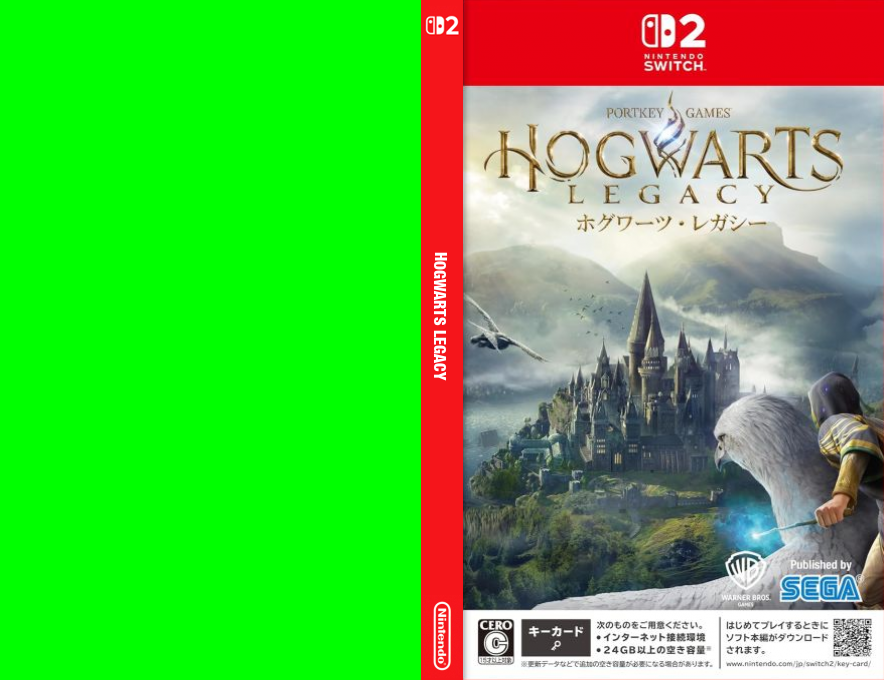 Hogwarts Legacy — box-texture (JP)