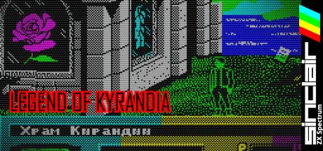 Legend Of Kyrandia — steamgrid