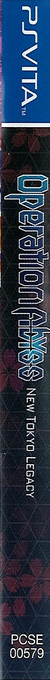 Operation Abyss - New Tokyo Legacy — box-2D-side (US)