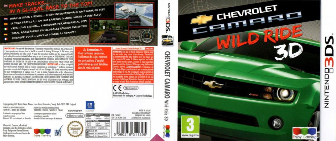 Chevrolet Camaro - Wild Ride 3D — box-texture (EU)