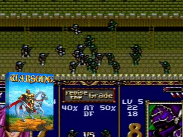 Langrisser — mixrbv2 (JP)