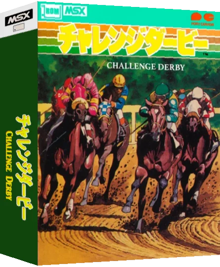 Challenge Derby — box-3D (JP)