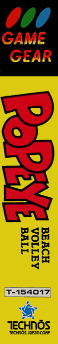 Popeye Beach Volleyball — box-2D-side (JP)