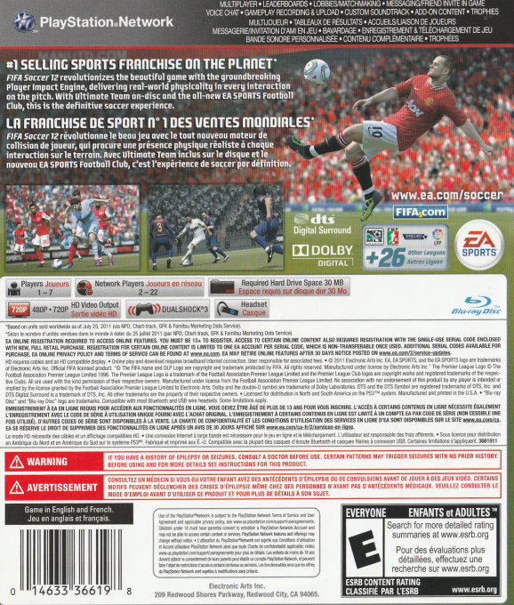 FIFA 12 — box-2D-back (CA)
