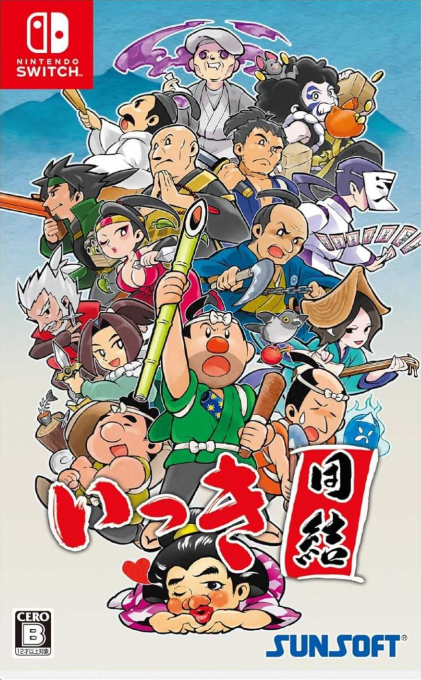 Ikki Unite box art