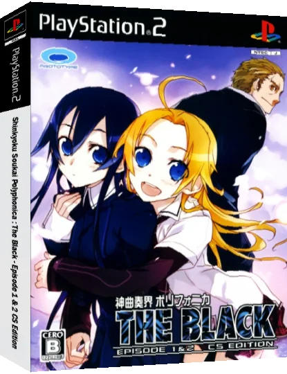 Shinkyoku Soukai Polyphonica - The Black - Episode 1 & 2 CS Edition — box-3D (JP)