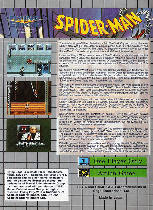 Spider-Man — box-2D-back (EU)