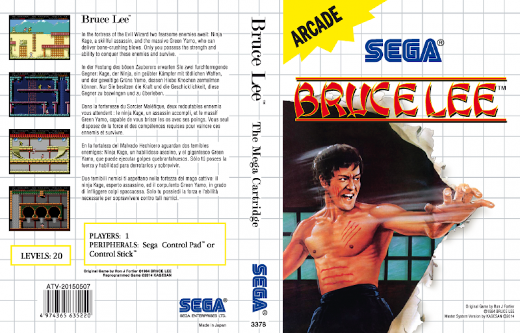 Bruce Lee — box-texture (EU)
