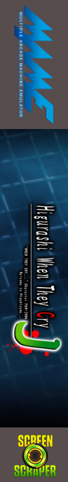 Higurashi no Naku Koro ni Jong — box-2D-side (SS)
