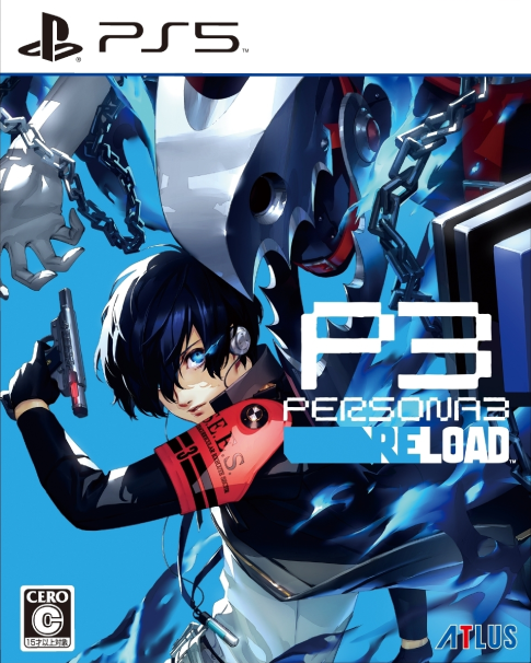 Persona 3: Reload — box-2D (JP)