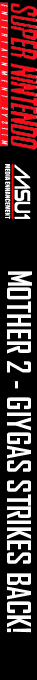Mother 2 - Giygas Strikes Back! — box-2D-side (WOR)
