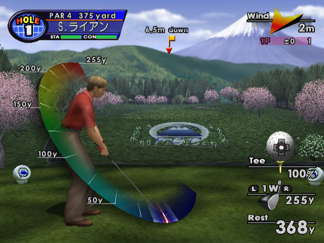 Legend of Golfer — ss (JP)
