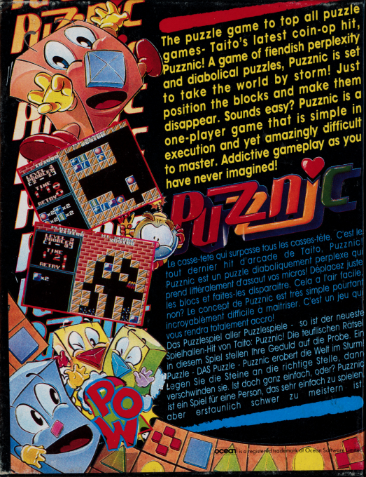 Puzznic — box-2D-back (EU)