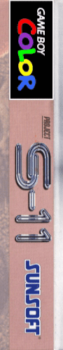 Project S-11 — box-2D-side (US)