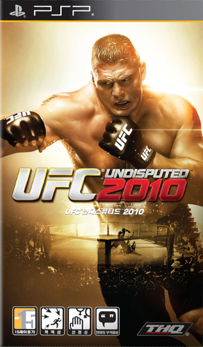 UFC Undisputed 2010 — box-2D (KR)