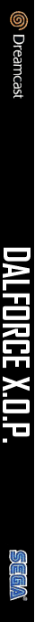 Dalforce X.O.P. — box-2D-side (WOR)