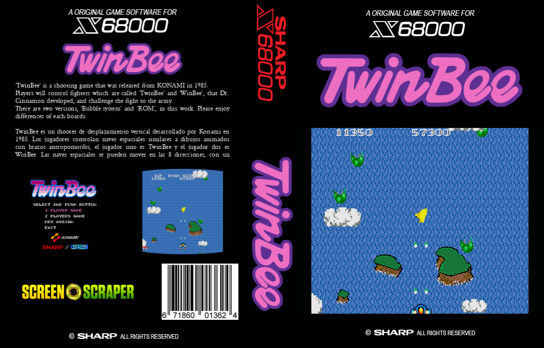 Twin Bee — box-texture (SS)