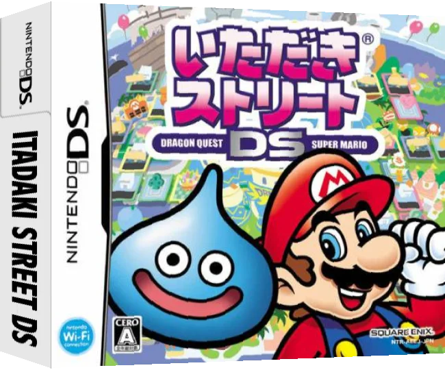 Itadaki Street DS - Dragon Quest Super Mario — box-3D (JP)