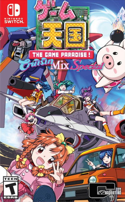 Game Tengoku CruisinMix Special box art
