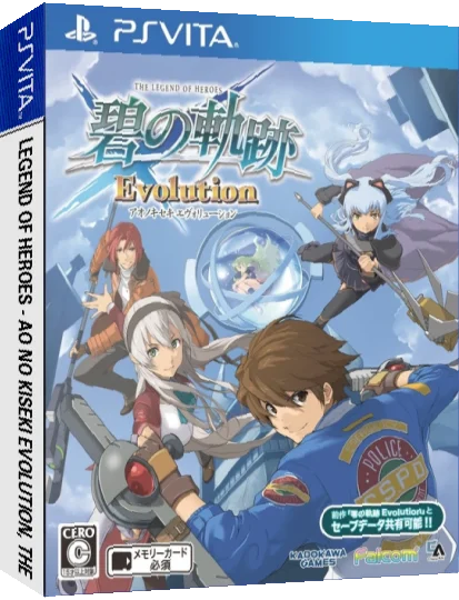 Legend of Heroes, The - Ao no Kiseki Evolution — box-3D (JP)
