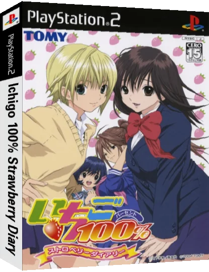 Ichigo 100 Percent Strawberry Diary — box-3D (JP)
