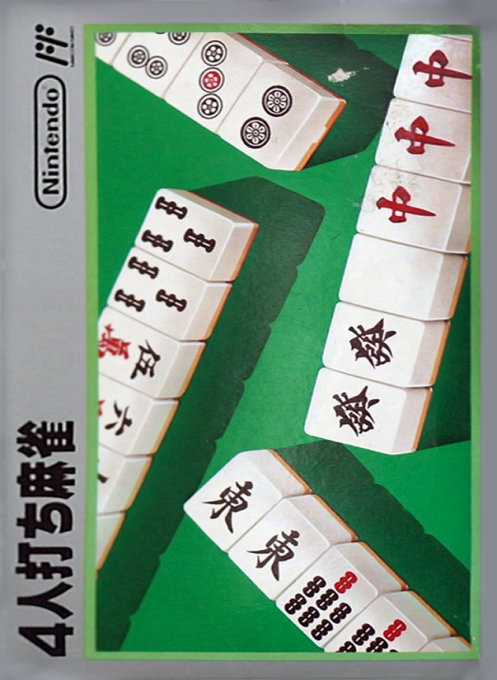 4 Nin Uchi Mahjong box art
