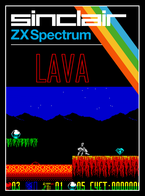 Lava box art