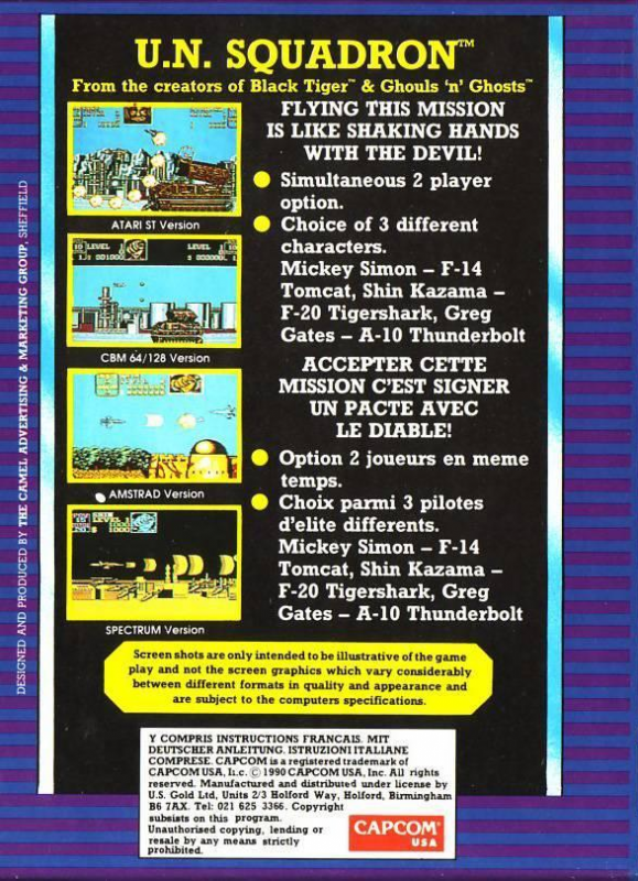 U.N. Squadron — box-2D-back (EU)